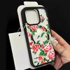 Magsafe Magnetic Wireless Charge Phone Case For iPhone 17 16 15 14 13 12 11 Pro Max Personalized Peony Flower Cover