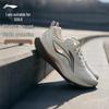 Li-Ning Wu Shi 5S 6.0 Men's Running Shoes