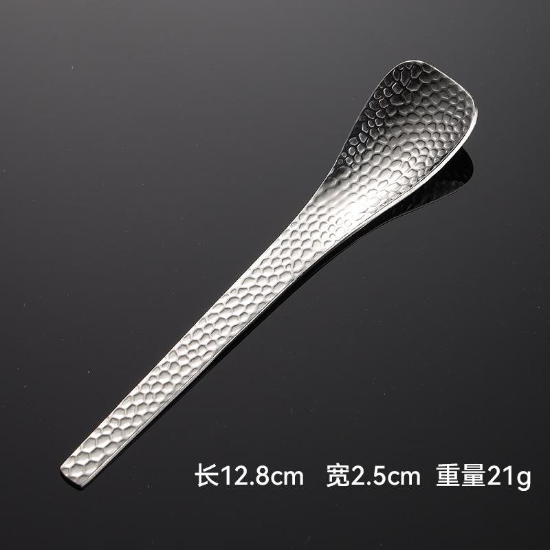 304 Hammer Stainless Steel Coffee Dessert Spoon and Fork Japanese Small Fresh Ice Cream Spoon Cake Mooncake Fruit Fork