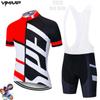 Team Edition Cycling Suit Short Sleeve Suit Summer Mountain Bike Road Cycling Shirt Tour France Cycling Suit