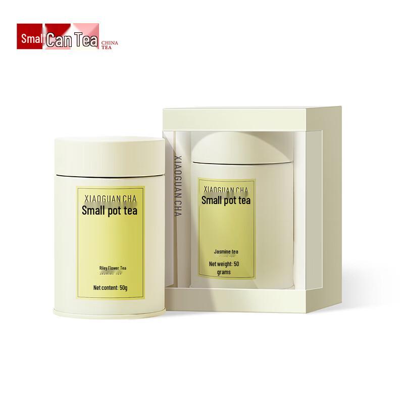 Xiao Guan Tea Premium Jasmine Flower Tea Gift Box