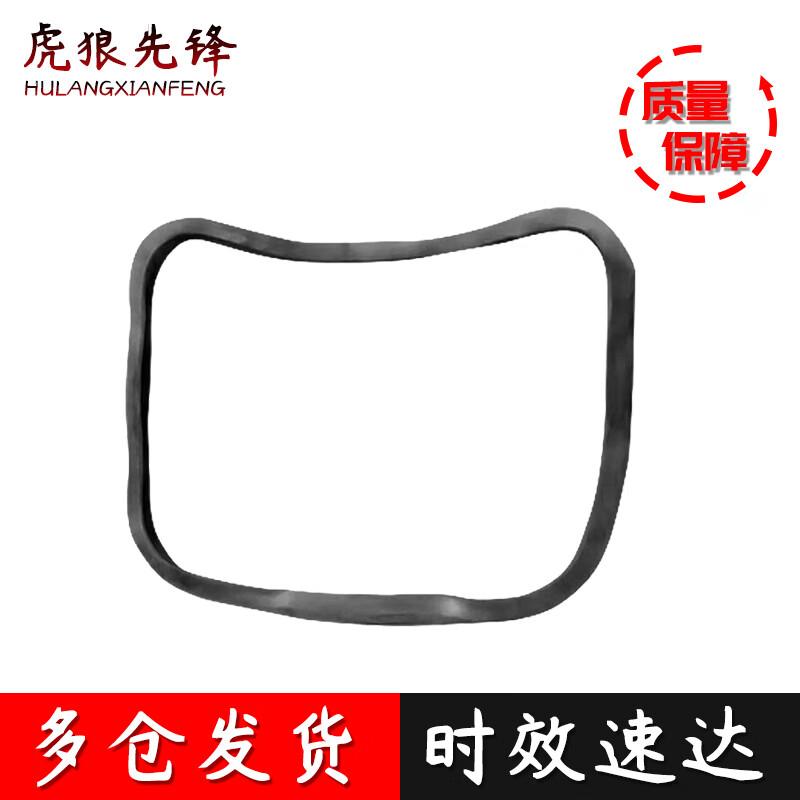 Outdoor Cooking Pot Sealing Ring