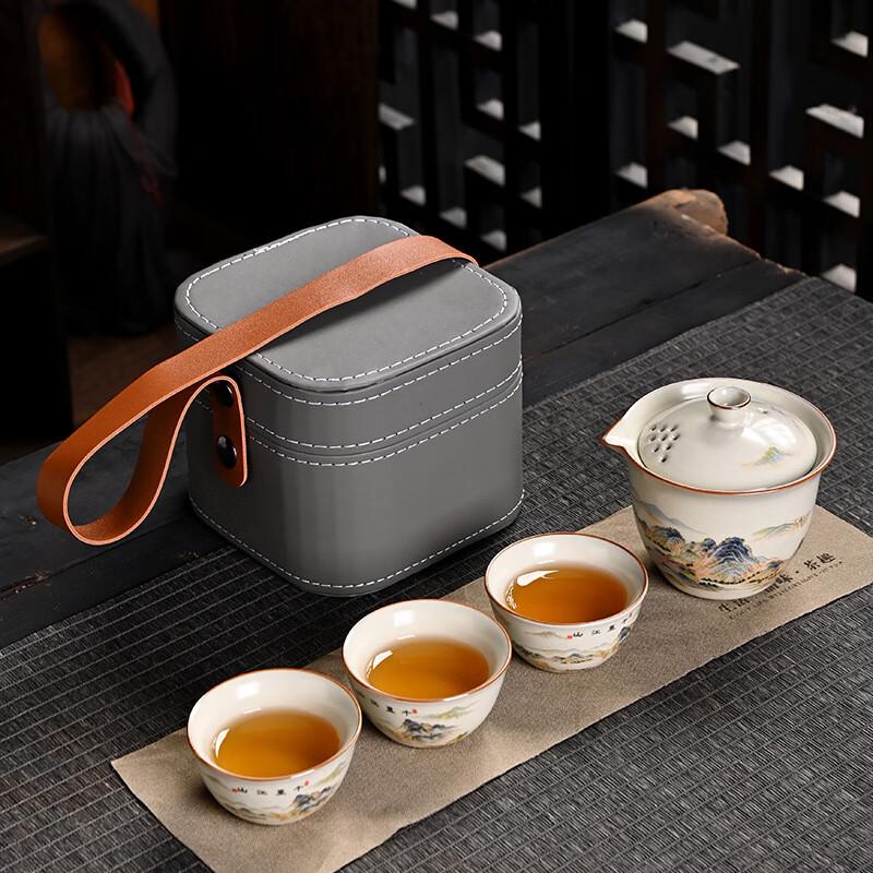 Shangqi Jinfu Portable Ceramic Tea Set