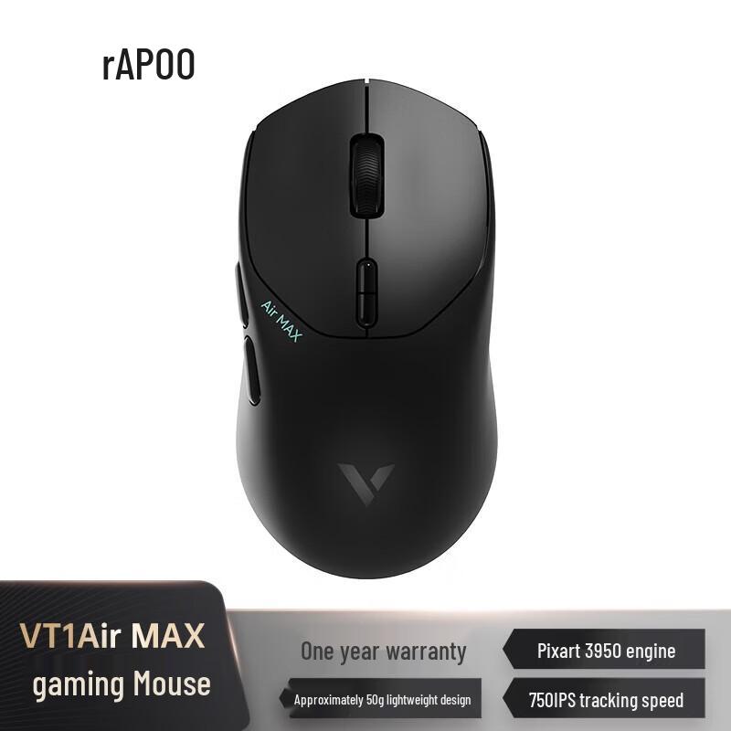 

Rapoo VT1Air MAX Dual-Mode Gaming Mouse
