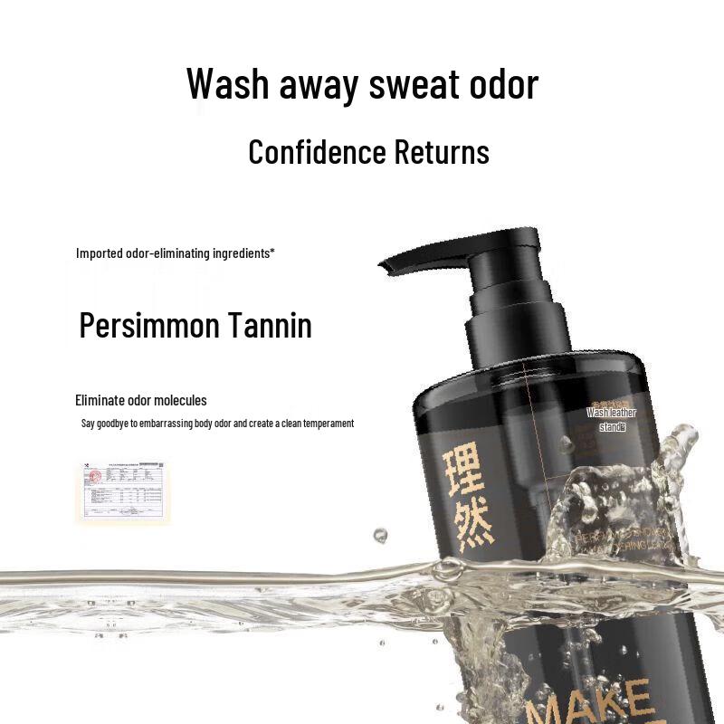 Liran Men's Refreshing & Deodorizing Shower Gel