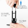 SLIK MEMOIRE Mini T2 White Mini Tripod with Smartphone Clip (Product Code 245873)