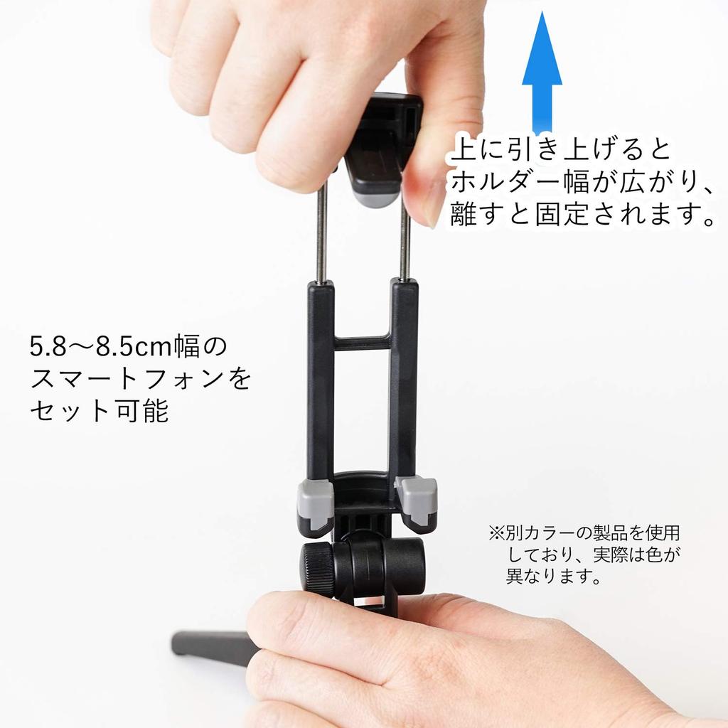 SLIK MEMOIRE Mini T2 White Mini Tripod with Smartphone Clip (Product Code 245873)