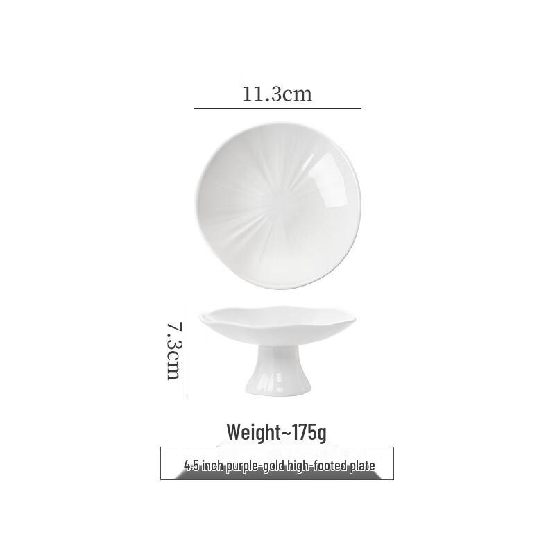 White Ceramic High-Foot Serving Dish