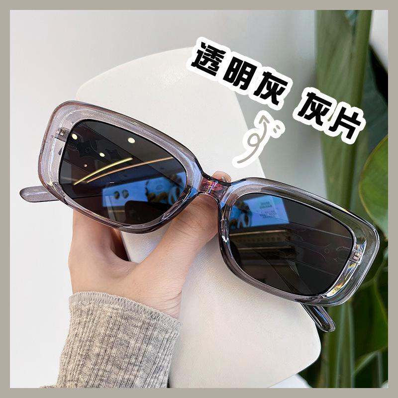 Women s Square Fashion Cat Eye Sunglasses - Small Frame, UV Protection, Street Style, Unisex Sunglasses