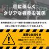 Aftermarket X15 Z8 Xfifteen Helmet Smoke Mirror Clear Motorcycle Dark Mellow UV UV UV Motorcycle Pinlock Sheet [kinkyamigo] Next-day Delivery,