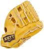 ZETT Pro Status SE Soft Baseball Glove for Second and Genda Sosuke True Yellow X Pastel Brown BRGB565S Shortstop, Type, (5432), Right-Handed Throw,