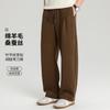 [Including Sheep Wool and Mulberry Silk] Autumn and Winter Bamboo Pattern Loose Curved Pants Wide Leg Pants Elastic Pants Men's Casual Pants