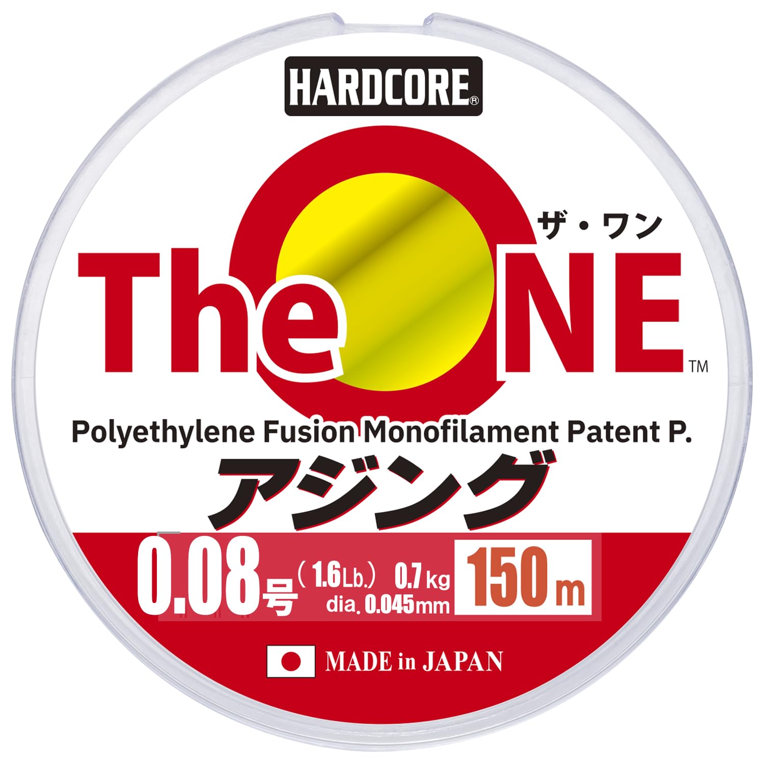 DUEL The ONE Ajing 150m Ghost Ajing sensitivity 0.08 Color Ultra-high