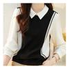 Navava Long Sleeve Collar Shirt Nb1870