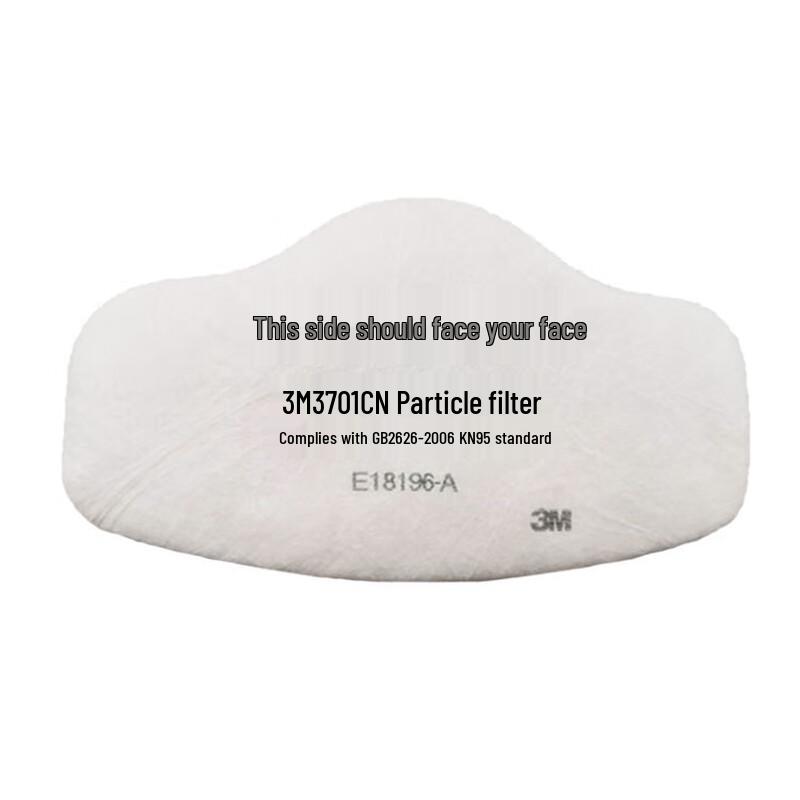 OLOMM Particulate Filter Cotton for Dust Mask (3701CN) 100 Pcs/Box