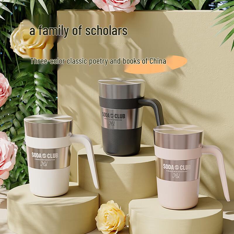 Pepsi Insulated Stainless Steel Mug