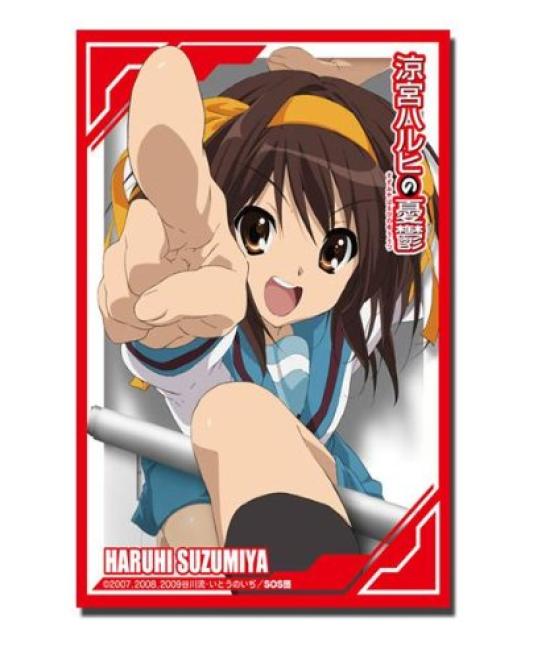 

Bushiroad Sleeve Collection HG The Melancholy of Haruhi Suzumiya (High Grade) Vol.64 Haruhi Suzumiya