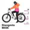 Shengmilo MX06 High-Performance 500W Electric Bike, 48V 17.5Ah Samsung Lithium Battery, All-Terrain Fat Tire, Suitable For Long-Distance Adventures