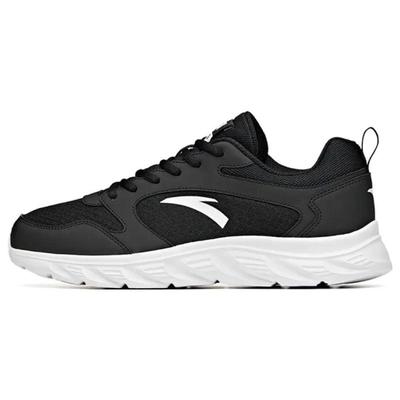 Încălțăminte pentru bărbați – Adidaşi