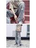 Men's Summer Ripped Ink-Print Harajuku Jeans - Straight Leg Trendy Pants