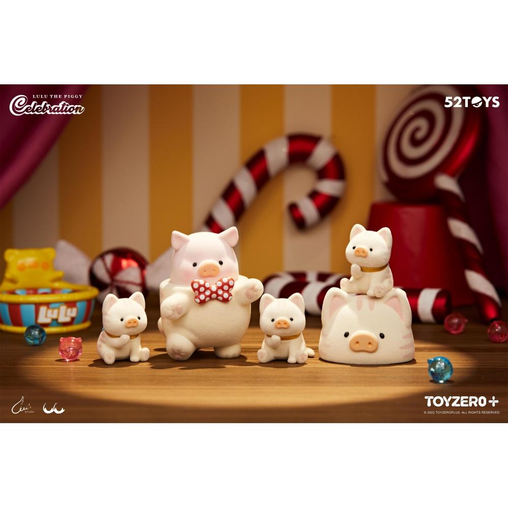 Lulu The Piggy ToyzeropluS X Cici S Story Lulu The Piggy Celebration SerieS  1boX  8pcS