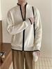 Trendiger Strick-Cardigan im koreanischen Stil - Lässig, vielseitig, warm und hochwertige Oberbekleidung.