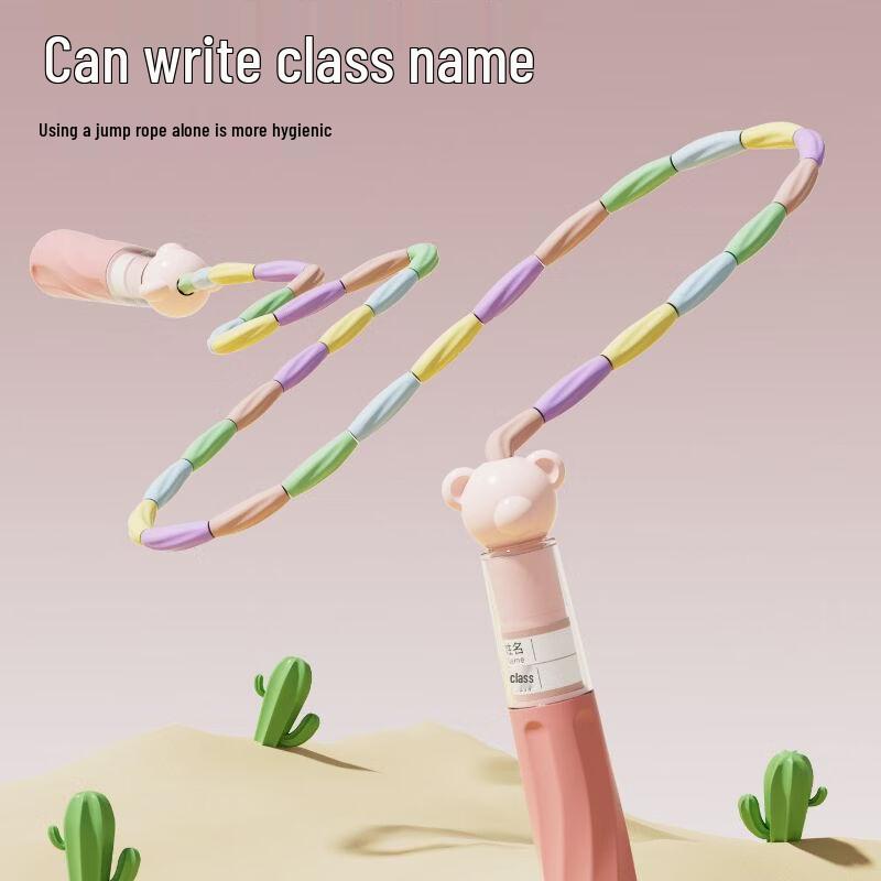 Jianli Adjustable Kids Segmented Jump Rope