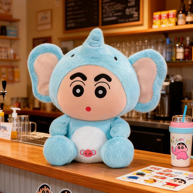 

Shin-chan Elephant Plush Toy - Cute Transformation Doll for Kids Birthday Gift 30cm