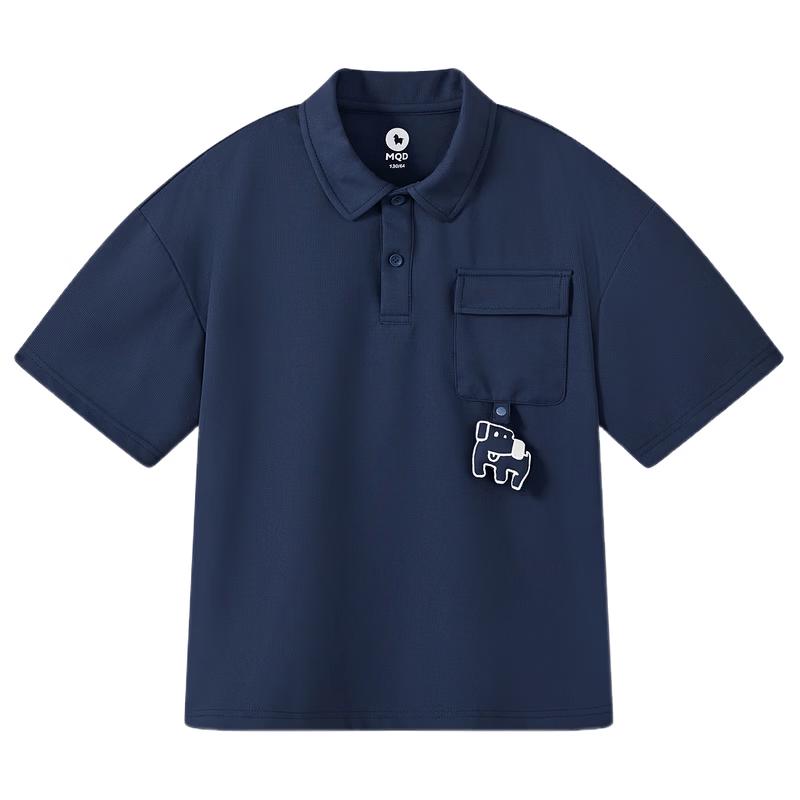 MQD Kids Academy Style Tennis Polo Shirt 160