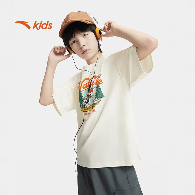 Anta Kids Boys Summer Breathable Round Neck T-shirt 160