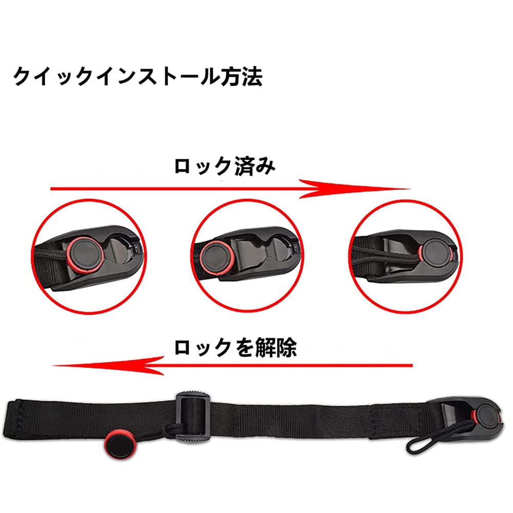 DOTAKE Kamera-Hals-Schulter-Kamera, verstellbarer Fall, allgemein, kompatibel mit Digital Compact Unisex-Halterung, Gurt, Tragegurt, Kamera-/Fernglas-Gurt,