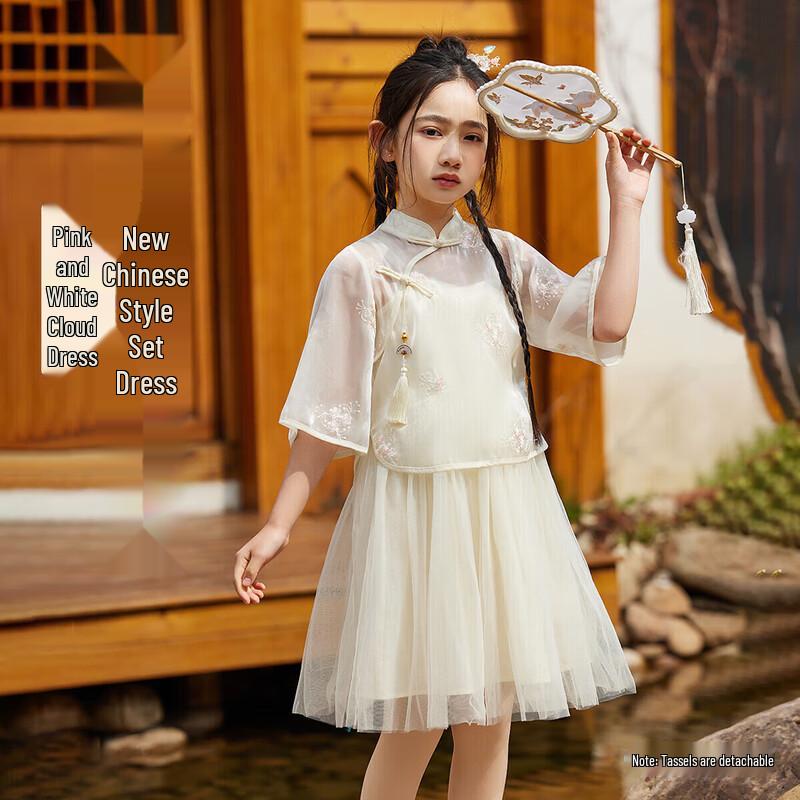 

ASK JUNIOR Girls Chinese Style Embroidered Two-Piece Dress Set 150