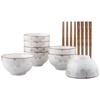 Burnell Starry Sky 16-Piece Dinnerware Set