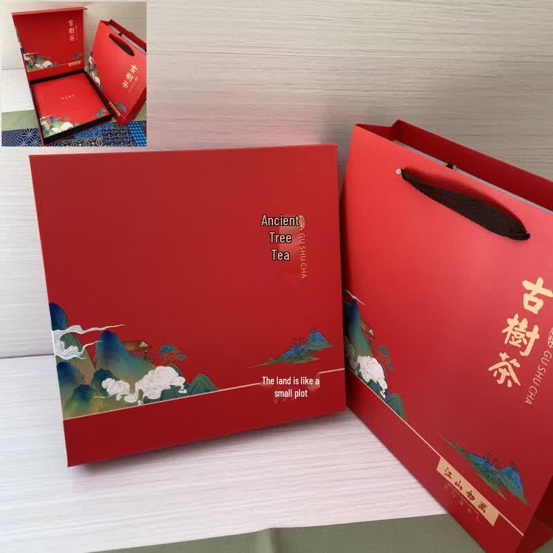 Youluo 2022 Purple Clay Puerh Tea Cake Gift Box
