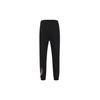 Nike Chinese New Year CNY Series Dri-Fit Standard Issue Letter Logo Print Knit Jogger Pants Men Bottoms Black FD4062-010