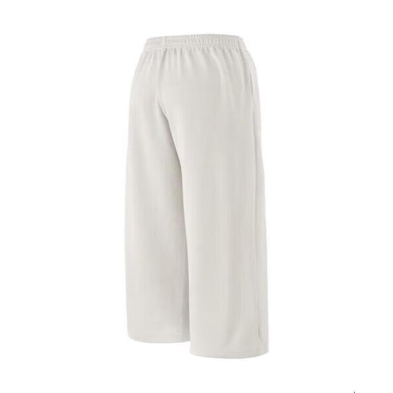 adidas Women's Outdoor Straight Leg Training Pants