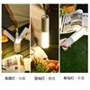 Outdoor Multifunctional Folding Camping Light Tent Ambient Light Camping Horse Light Handheld Hanging Light Lighting