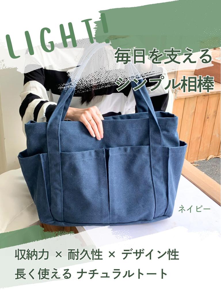 Renlock Canvas-Tragetasche mit großem Fassungsvermögen für Damen, passend für A4-Formate, leicht, schlicht und stilvoll, perfekt für den Weg zur Arbeit, die Schule und Reisen, mit