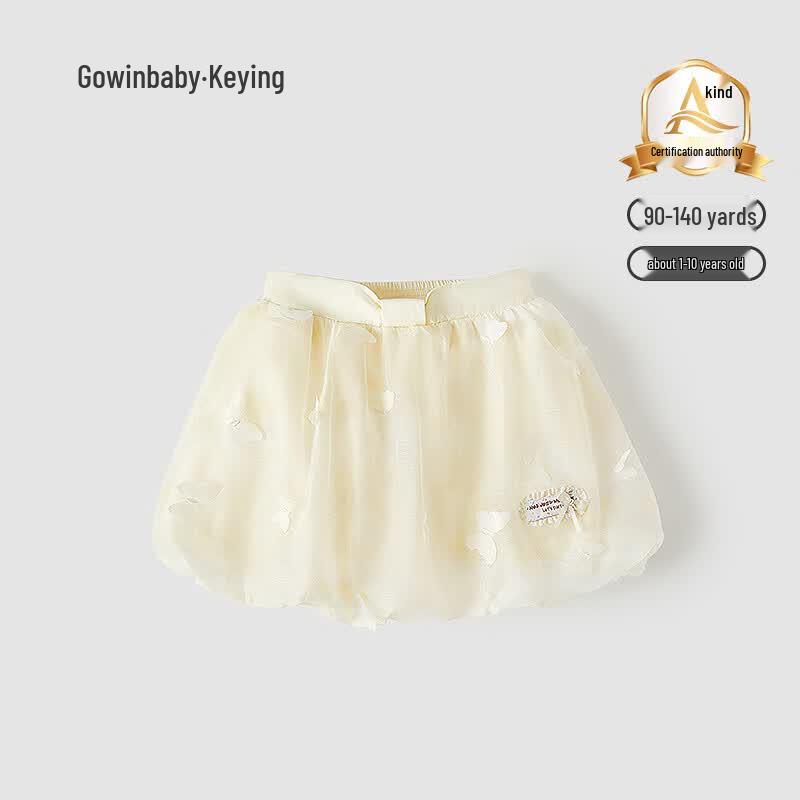 GOWINBABY Girls Summer Puff Skirt 110