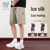 JEANSWEST LIFE Men's Ice Silk Quick-Dry Shorts