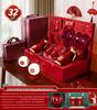Bridal Dowry Box Set: Complete Red Wedding Toiletries & Gifts