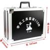 LISHI 112PCS  Empty BOX NO Tool  Can Hold 112 Lishi Tool.  Locksmiths Tool