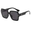 Korean Big-name Sunglasses Internet Celebrities Big-frame Glasses UV-proof Sunglasses Women's High-quality Advanced Sense