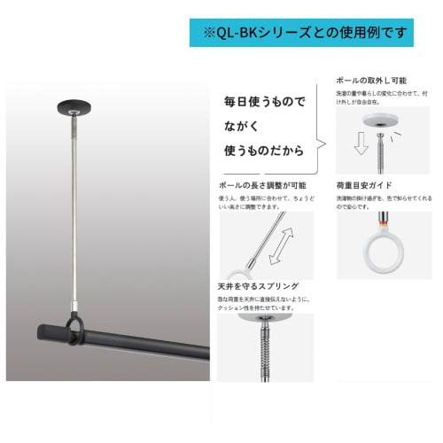 Kawaguchi Giken Hosclean SPC Type, Black, SPC-BK, Standard Size, 1 Piece