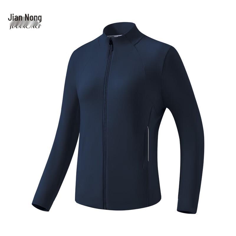 Jian Nong Unisex Stand-Collar Sports Jacket F6577/6578