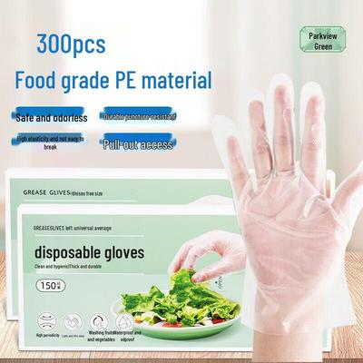 Boxed Disposable Food-Grade PE Gloves