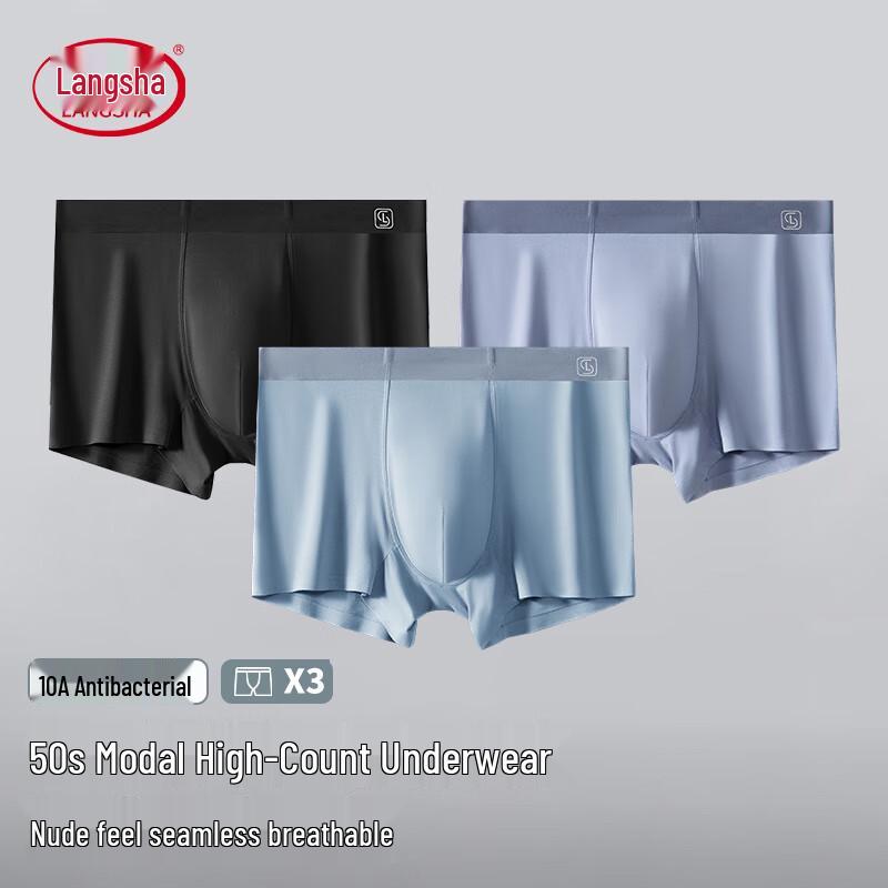 LangSha Men's Modal Boxer Briefs 3-Pack