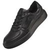 Trendy Leather Black Sneakers for Men's Casual Leather Shoes Height Increasing Thick Soled Small Black Shoes Low Top Casual Sneakers