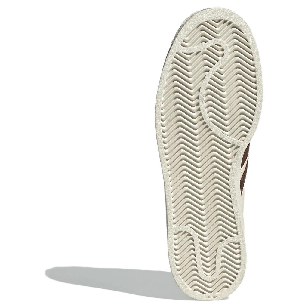 Unisex Sneakers Adidas Originals Superstar 2 Skate Shoes Unisex Low-top Ivory/Reddish Umber