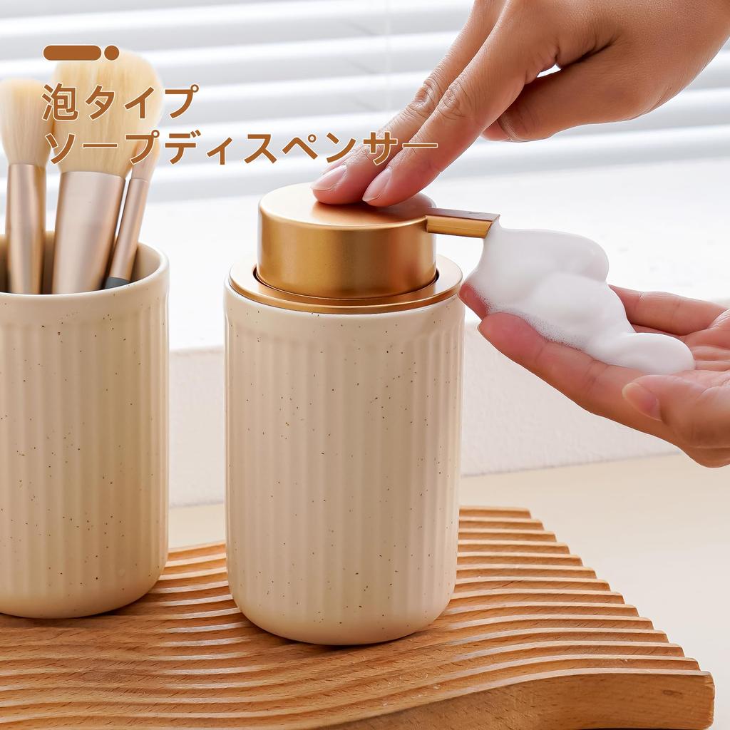 LAZEENOOK Foaming Ceramic Hand Soap Dispenser with Soap Bottle Container, Stylish Manual Push-Type, Suitable for Kitchen, Bathroom, Toilet, and More